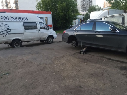 Шиномонтаж 24 часа на выезде