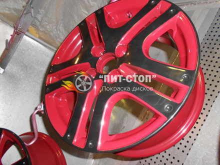 покраска в два цвета черный красный