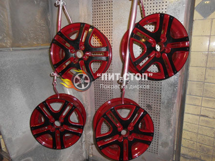 двухцветные диски комплект