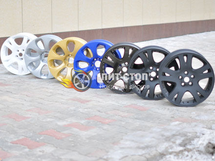 Покраска дисков Диски после порошковой покраски