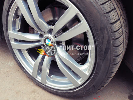 Покраска в хром