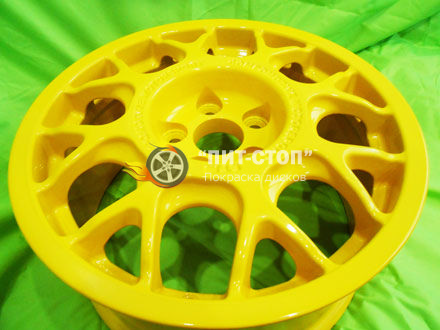 Покраска диска в желтый цвет