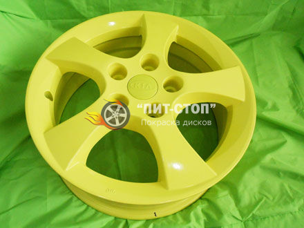 Покраска диска RAL 1016 (желтый)