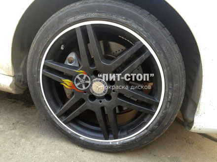 Покраска диска в белый и черный на мерседесе