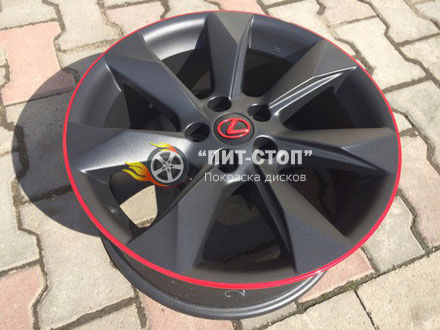 Покраска муар фактурный + кант 3003