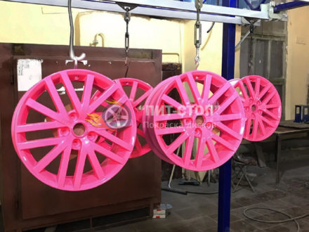 Покраска дисков порошком в розовый цвет